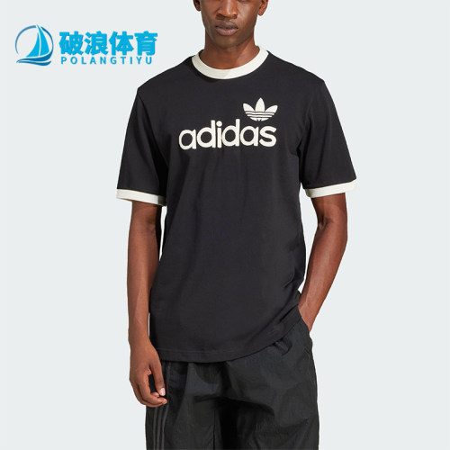 Adidas/阿迪达斯正品三叶草男士经典印花透气圆领短袖T恤JC8372