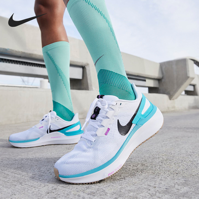 Nike/耐克女士缓震跑步鞋