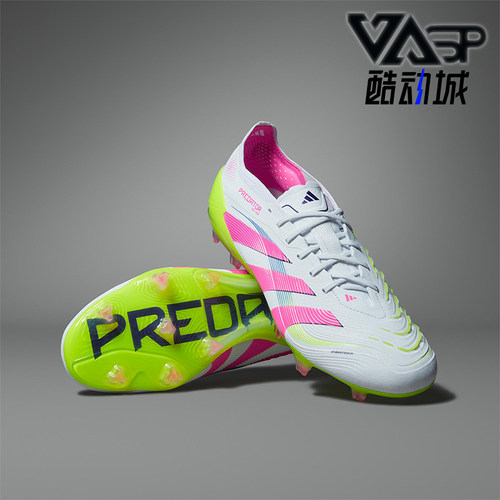 Adidas/阿迪达斯正品2025秋季款男女经典运动低帮足球鞋ID3881