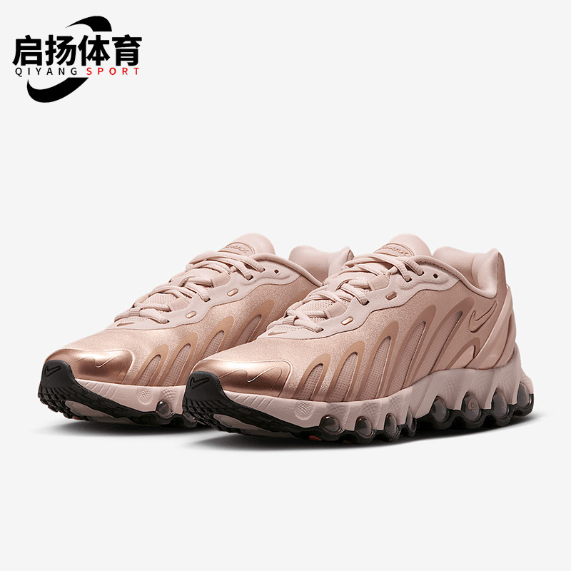 Nike/耐克正品Air Max Dn8女士缓震运动经典训练跑步鞋HF5509-900图片