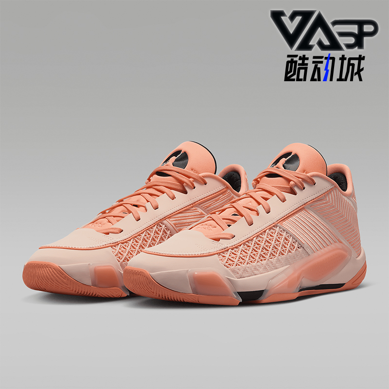 Nike/耐克男士缓震运动篮球鞋