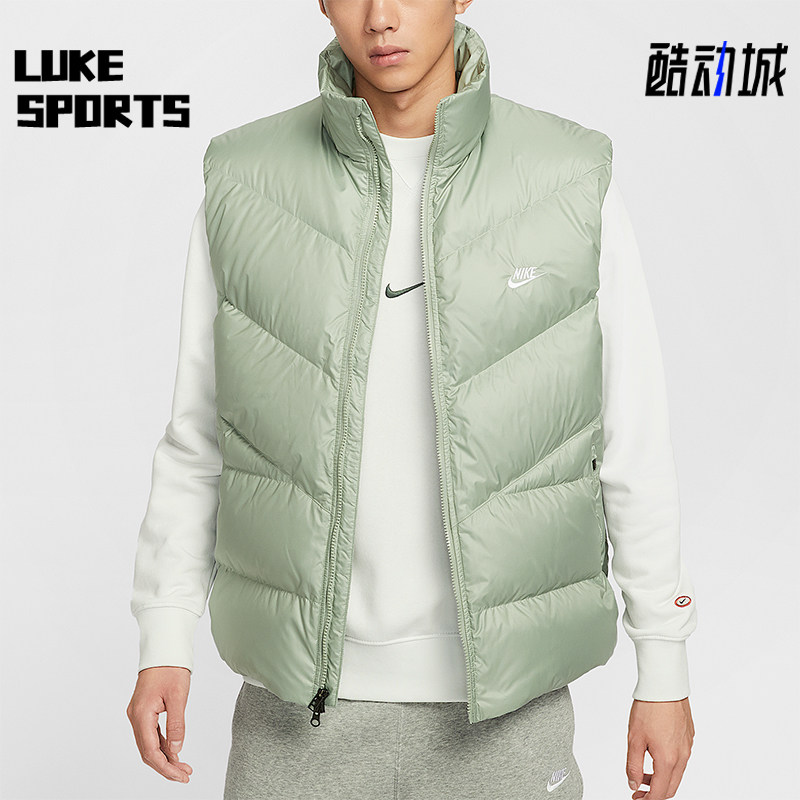 Nike/耐克正品Windrunner Statement男士运动经典马甲HV2721-370