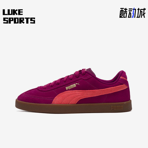 Puma/彪马正品ClubIEraClubI休闲舒适轻便德训鞋400717-23