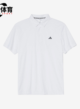 Adidas/阿迪达斯正品夏季男士翻领简约运动亲肤短袖POLO衫JE8289