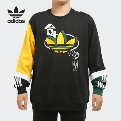 Adidas/阿迪达斯男子圆领卫衣