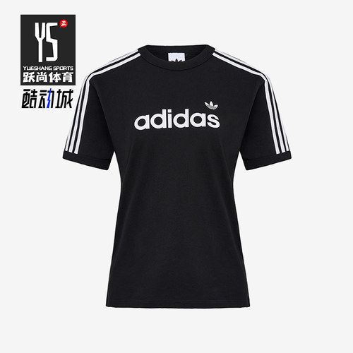 Adidas/阿迪达斯正品三叶草LINEART-SHIRT新款经典短袖T恤HZ9542