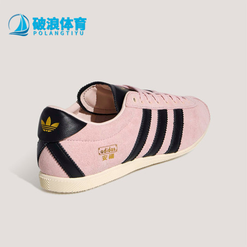 Adidas/阿迪达斯正品三叶草男女低帮时尚复古薄底休闲鞋KJ3955