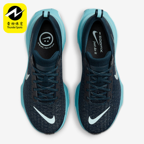 Nike/耐克正品Invincible 3女士运动防滑耐磨跑步鞋DR2660-403