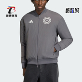 保暖双面穿经典 Adidas 男士 冬季 运动拉链棉服KR3572 阿迪达斯正品