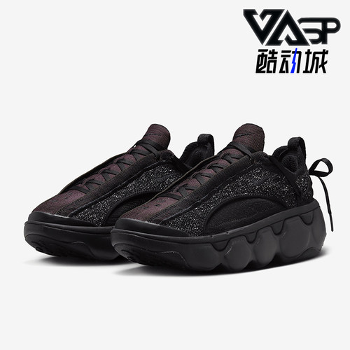 Nike/耐克女士运动休闲鞋