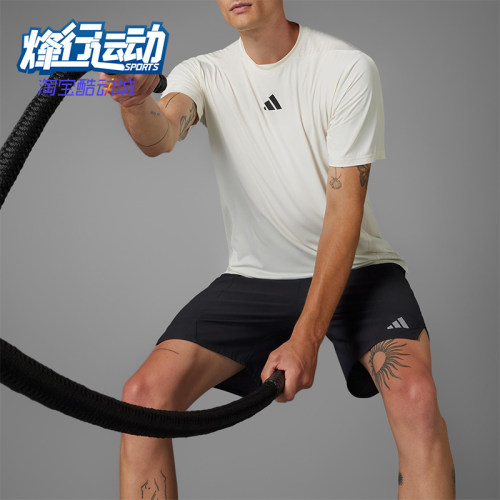 Adidas/阿迪达斯正品2025夏季款男士透气休闲健身训练T恤JE5746