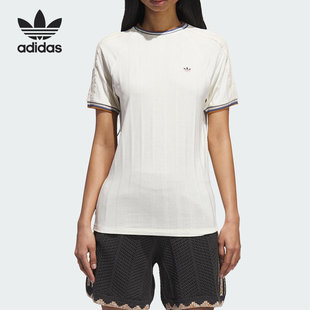 针织圆领运动短袖 三叶草男女时尚 JN7723 阿迪达斯官方正品 Adidas