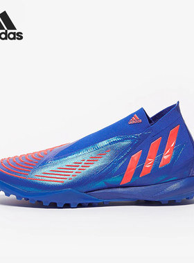 Adidas/阿迪达斯官方正品PREDATOR EDGE.1 TF男女足球鞋GW9997