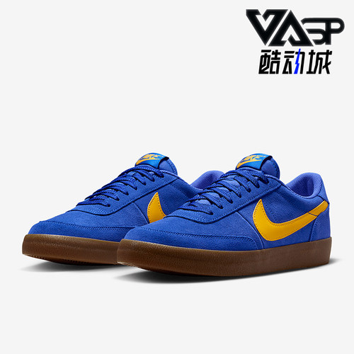 Nike/耐克男士耐磨运动板鞋