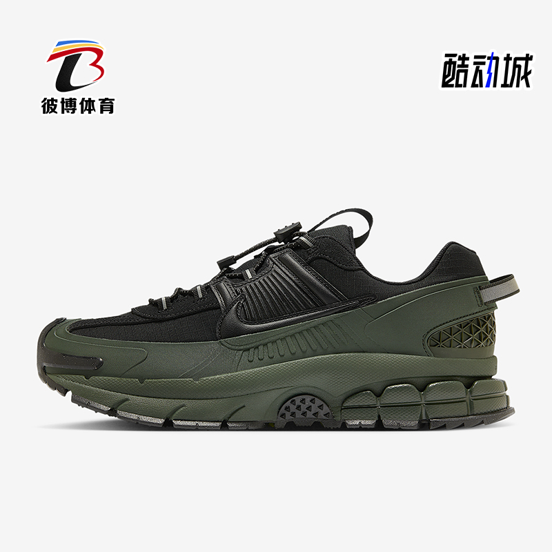 Nike/耐克正品Zoom Vomero Roam男士户外经典运动鞋FV2295-300