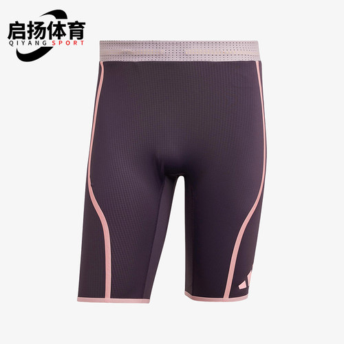 Adidas/阿迪达斯正品跑步系列AdizeroPromo男经典运动短裤IN1119