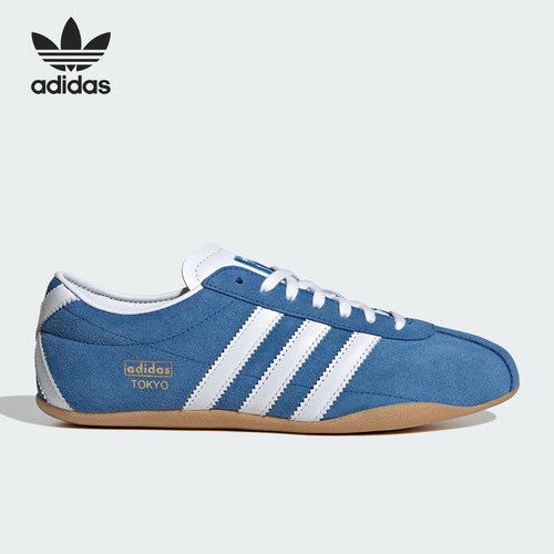 Adidas/阿迪达斯正品三叶草女士经典复古低帮休闲运动鞋JI0179