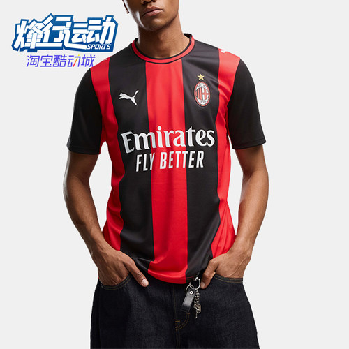 Puma/彪马正品新款男士透气训练吸湿经典运动短袖T恤784121-01