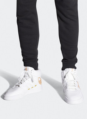 Adidas/阿迪达斯官方正品三叶草 DROP STEP XL男女板鞋 FV4874