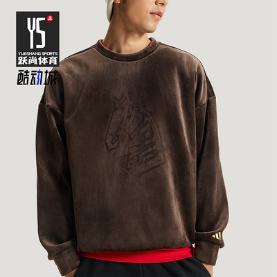 Adidas/阿迪达斯正品NYR GFX SWT男士亲肤潮流加绒休闲卫衣KE4067