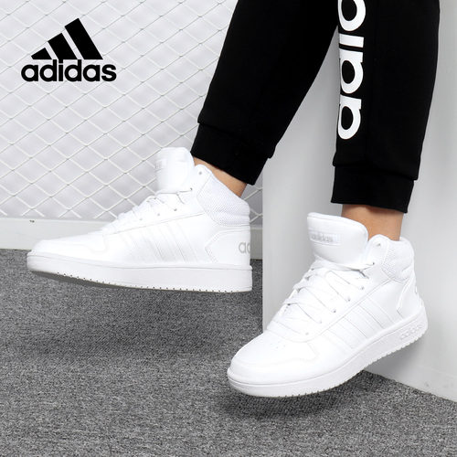 Adidas/阿迪达斯正品 新款NEO HOOPS 2.0 MID男女休闲鞋B42099