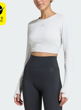 Adidas/阿迪达斯正品新款女士紧身健身训练运动长袖T恤KQ8328