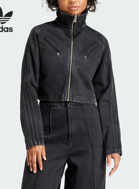 Adidas/阿迪达斯正品三叶草MONTREAL TT女士夹克外套IT7263