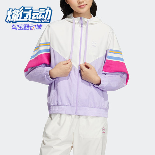 阿迪达斯正品女子外套