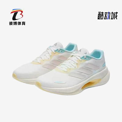 Adidas/阿迪达斯正品VELOSTAR新款女白浅蓝色鞋经典跑步鞋KJ5181