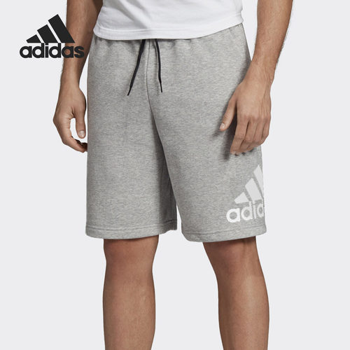 Adidas/阿迪达斯正品男子宽松透气大Logo运动五分短裤 EB5260