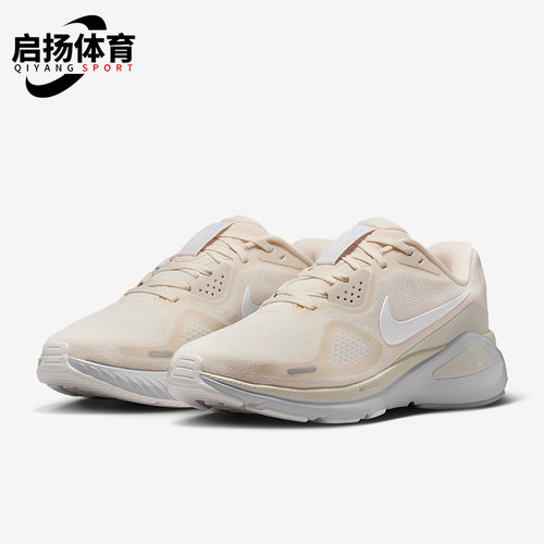 Nike/耐克正品Structure 26女士耐磨低帮减震跑步鞋IO9917-100