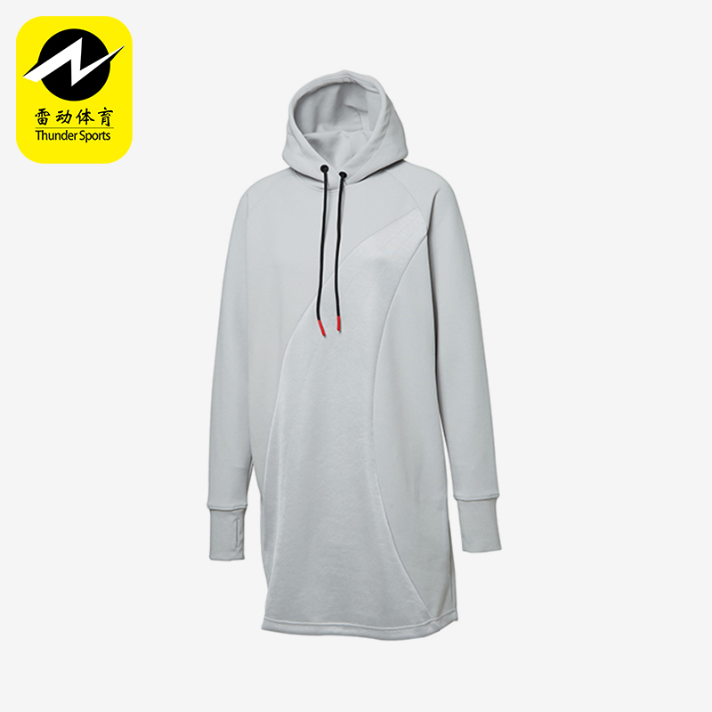 Puma/彪马正品X KARL 女士休闲连帽针织宽松长款卫衣595571-09