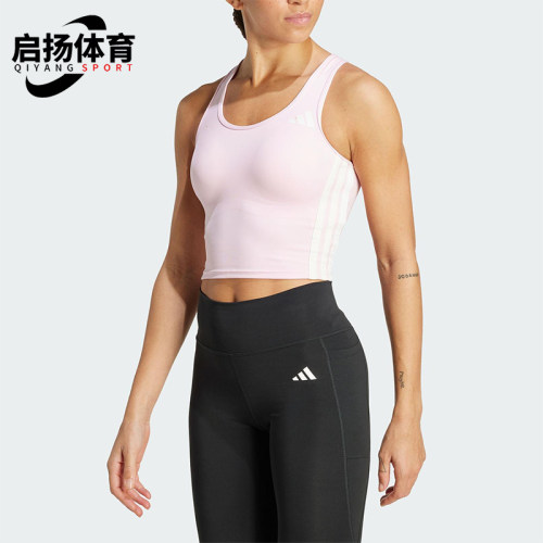 Adidas/阿迪达斯正品2025夏季款女士透气经典印花跑步内衣KC2470