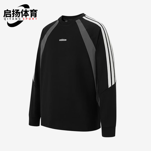 Adidas/阿迪达斯正品春秋男女复古运动休闲经典日常长袖T恤KG7145