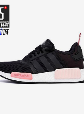 Adidas/阿迪达斯正品三叶草女士经典缓震运动训练跑步鞋S75234