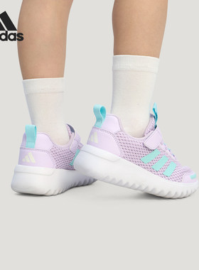 Adidas/阿迪达斯正品PLAYFLOW EL小童网眼透气休闲鞋KJ3271