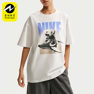 女士透气轻薄经典 Nike 耐克正品 2026夏季 121 休闲运动T恤IR7588