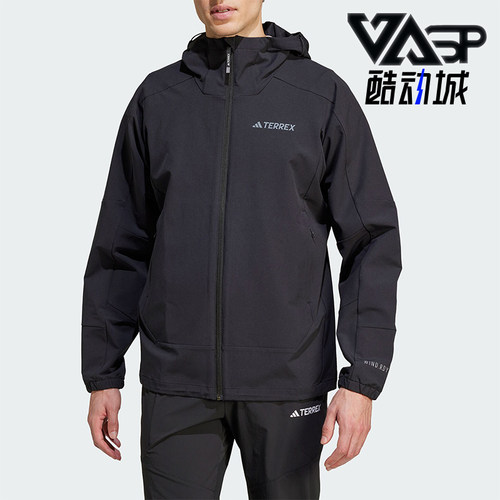 Adidas/阿迪达斯正品新款男士户外运动连帽夹克外套JI5935