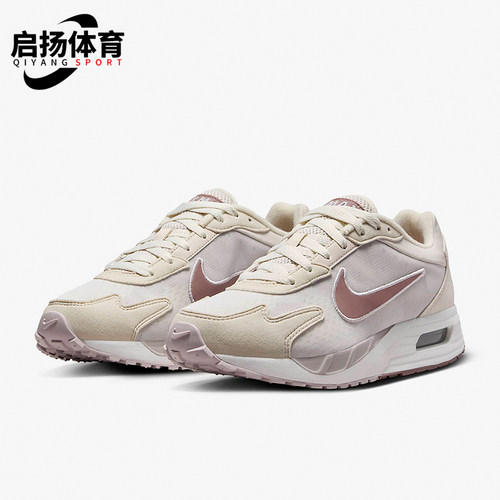 Nike/耐克正品AIR MAX SOLO女士经典气垫耐磨跑步鞋FN0784-005