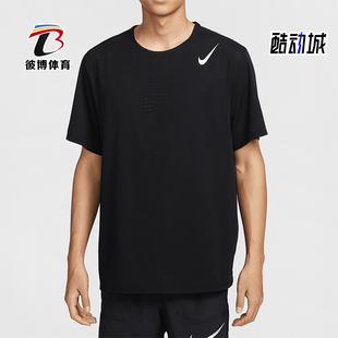 Nike/耐克正品AEROSWIFT DRI-FIT男士跑步短袖T恤HJ3378-010