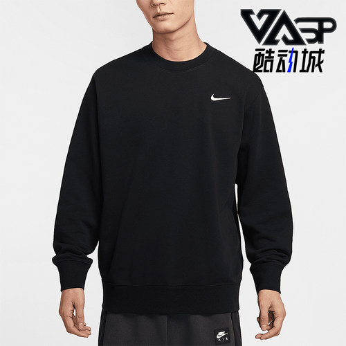 Nike/耐克正品TEAM CLUB男士宽松保暖休闲圆领卫衣IB8825-010