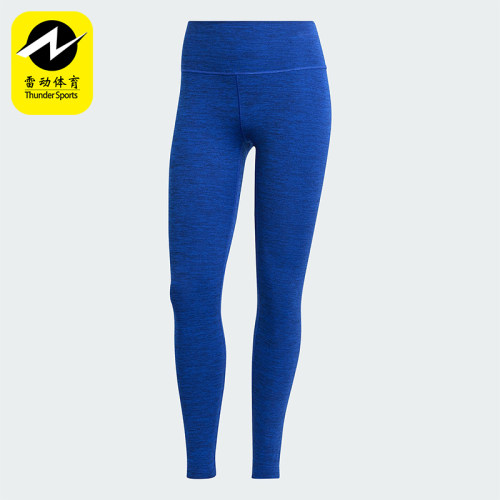 Adidas/阿迪达斯正品All Me 7/8女士运动经典紧身训练长裤IT9152
