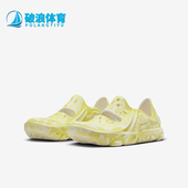 耐克正品 ISPA Universal男女轻便一脚蹬沙滩凉鞋 Nike DM0886 102