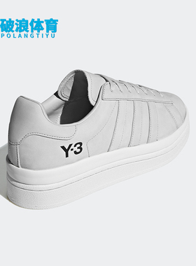 Adidas/阿迪达斯正品男女同款运动经典低帮时尚板鞋FZ4339