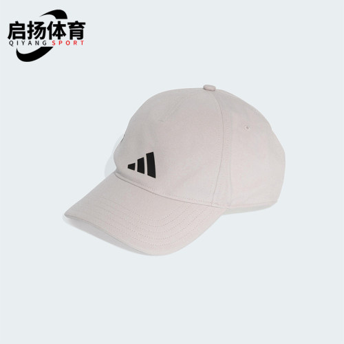 Adidas/阿迪达斯正品B-BALL CAP男女遮阳软顶棒球帽KE2138