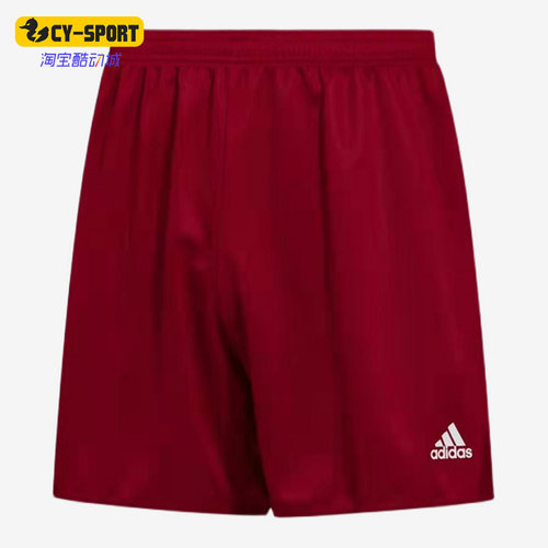 Adidas/阿迪达斯男子宽松短裤