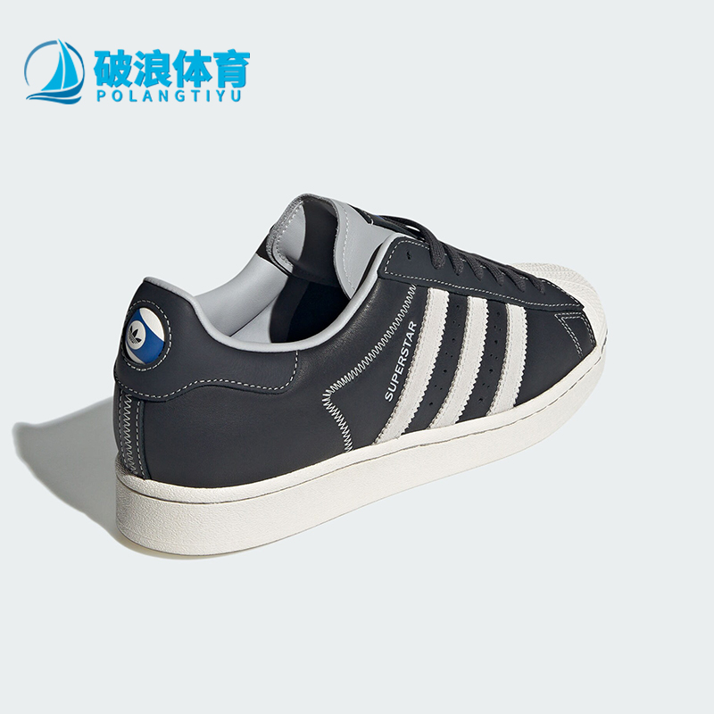 阿迪达斯男女贝壳头简约低帮板鞋