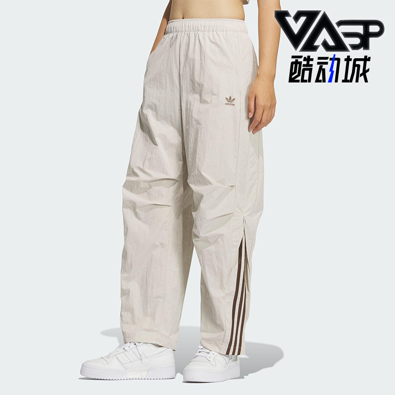 Adidas/阿迪达斯正品三叶草女士休闲日常梭织运动弯刀裤KS3325