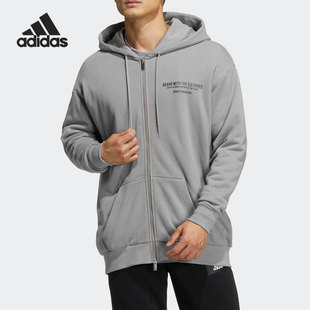 Adidas KNIT JACKET男子针织运动服外套HZ7027 阿迪达斯官方正品