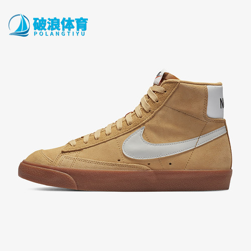 耐克正品202系带板鞋Nike